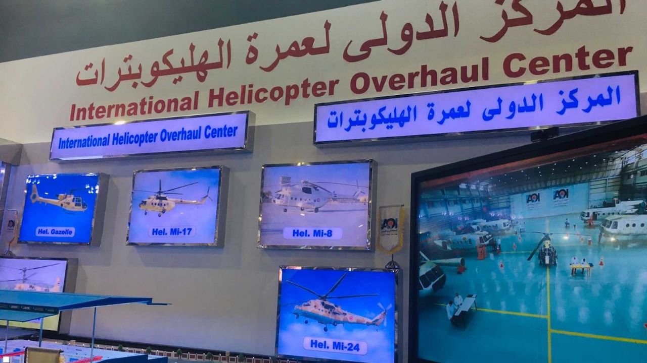 -egypt-opens-first-helicopter-maintainance-center-in-the-middle-east.jpeg