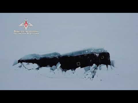 Russian Navy is on an ongoing complex Arctic expedition