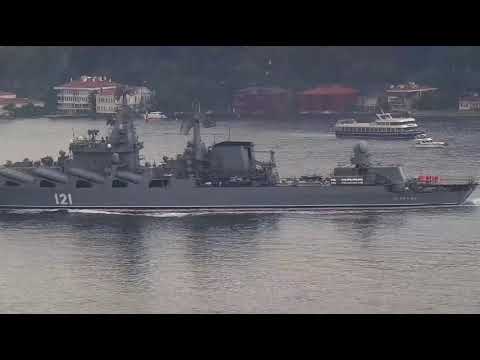 Украина ударила по российскому крейсеру «Москва»