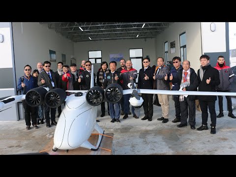 Taiwan delegation inspects the Jackal UAV in Ankara